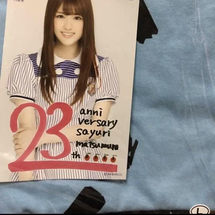 乃木坂46 松村沙友理 2015年8月度 生誕Tシャツ M新品未開封 Amazon.co.jp: 乃木坂46 松村沙友理 2015年8月度 生誕Tシャツ L